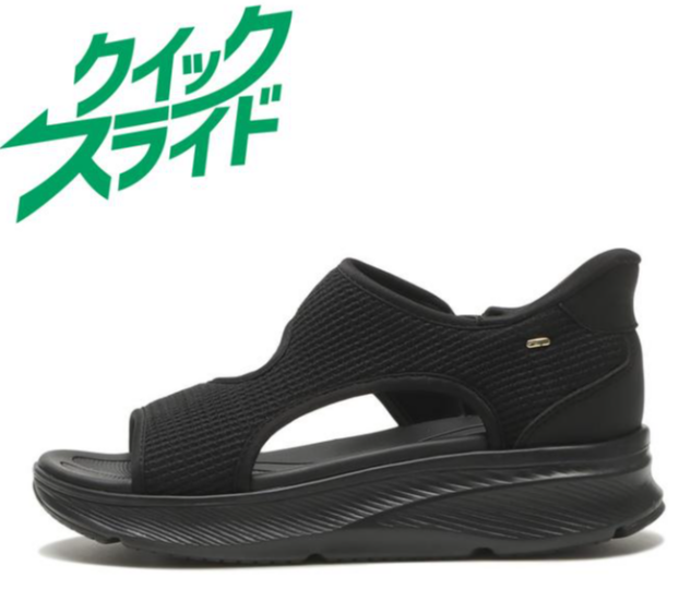 【ＡＢＣマートのハンズフリーシューズ‼】