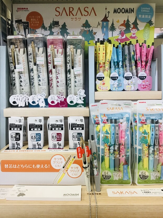 新商品のお知らせ📢