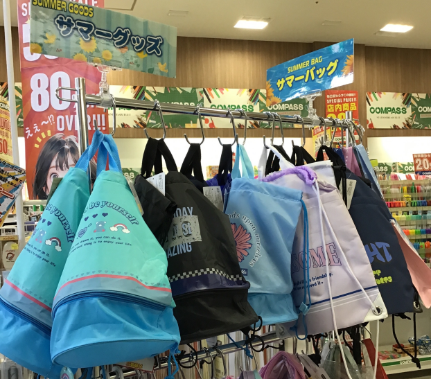 夏物値下げのお知らせ