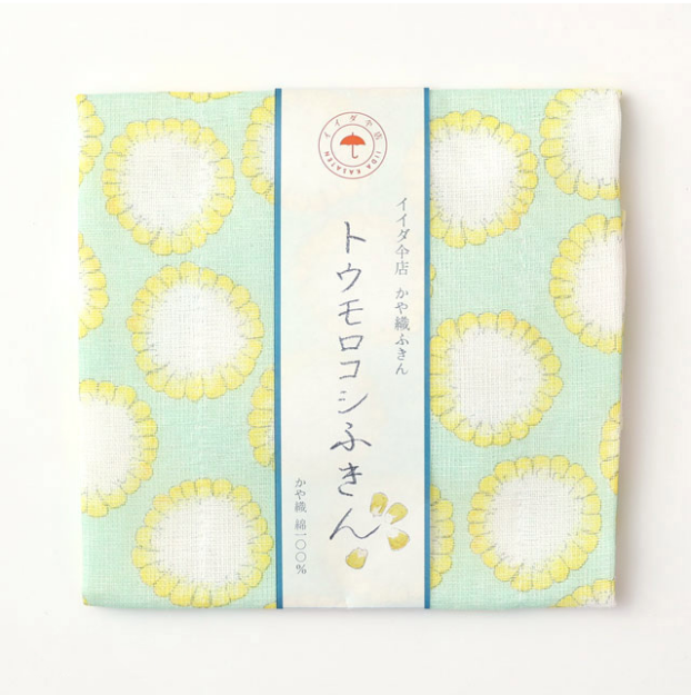 イイダ傘店×中川政七商店　かや織ふきん