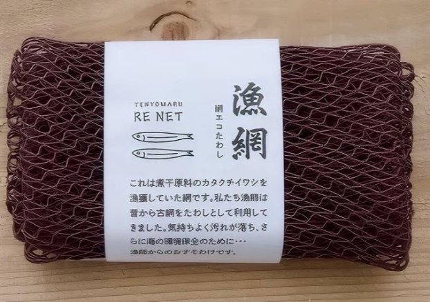 網エコたわし販売会