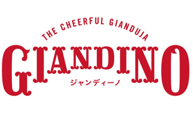 ジャンディーノ販売会