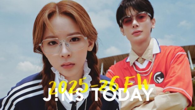 旬を着こなすメガネ「JINS TODAY」25年秋冬の新作発売！
