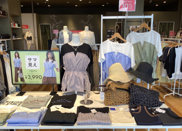 人気の商品入荷しました！