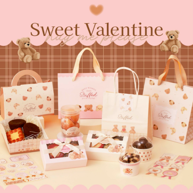 バレンタインラッピングアイテム2026