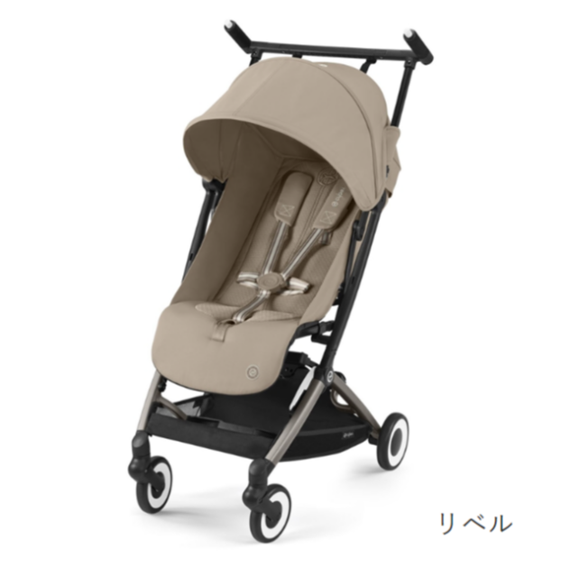 CYBEX(サイベックス)