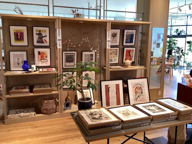 ヴィンテージアート展