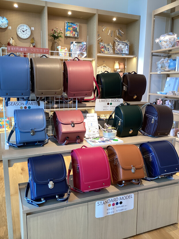 ランドセル体験イベント