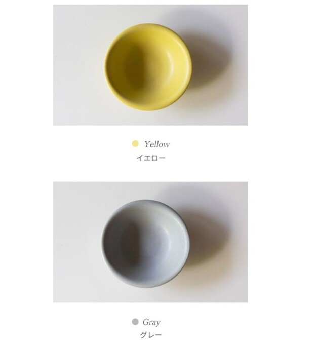 小さいうつわセット