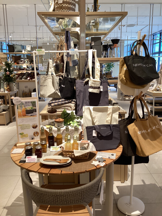 ACTUS山口店2周年特別企画！