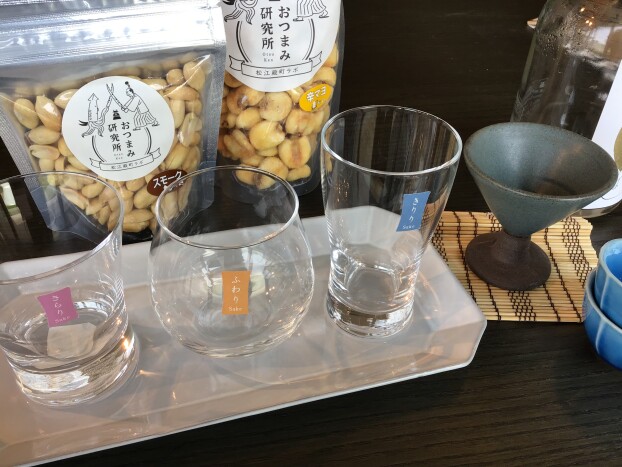 父の日ギフト