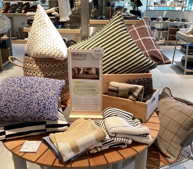 ACTUS山口店2周年特別企画！