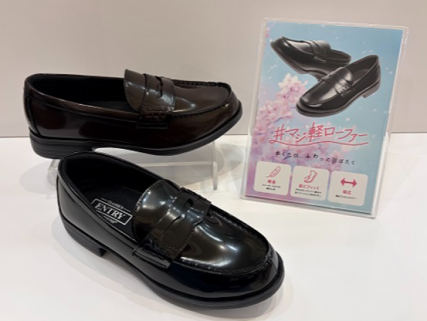 🌸新生活応援フェア開催中②🌸