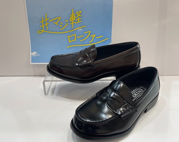 新生活におすすめ☆マジ軽ローファー☆