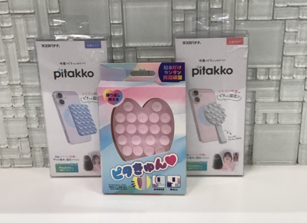 アクセサリーあります⭐︎