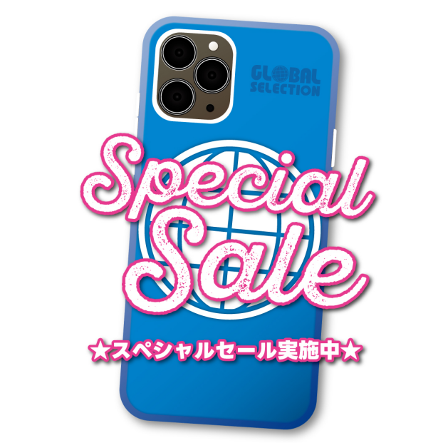 スペシャルセール絶賛開催中‼︎