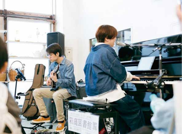 箱庭図書館のLive Caravan　「秋風が運んできた、あの頃の歌」