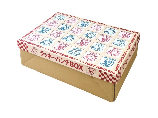 パンチングボックス11/9