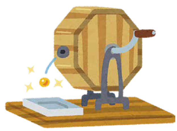 ありがとう抽選会