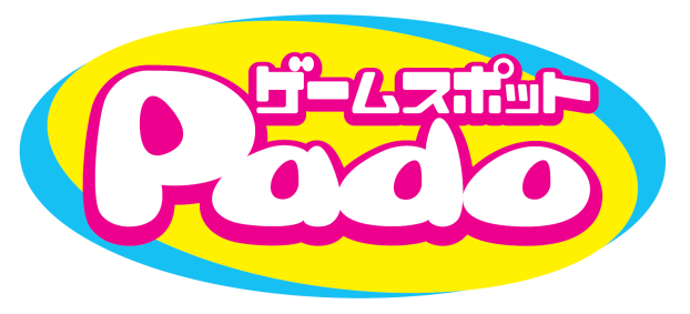 お客様感謝デー　アプリ抽選会