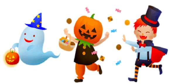 ECCハロウィンパーティー