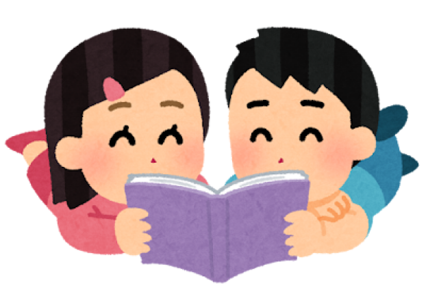 絵本リレー