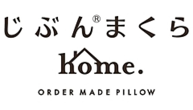 じぶんまくら home.