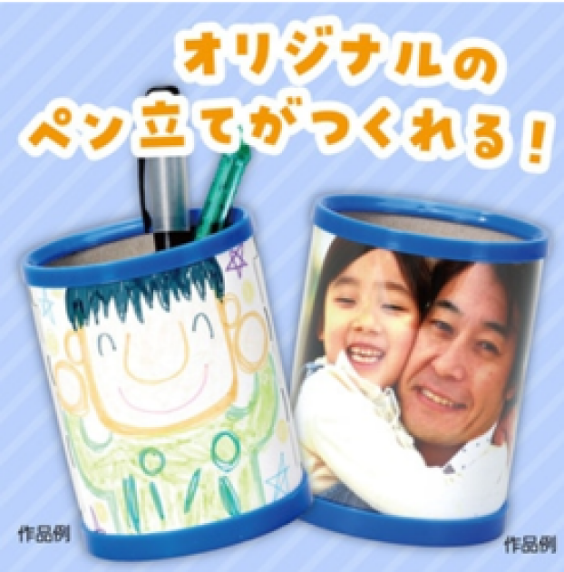 父の日ワークショップ