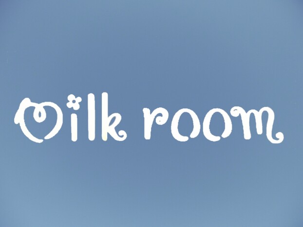 milk room