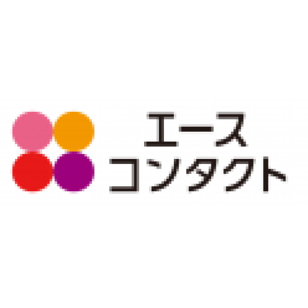 エースコンタクト