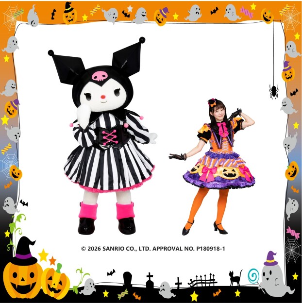 クロミ ハロウィーンミニステージ