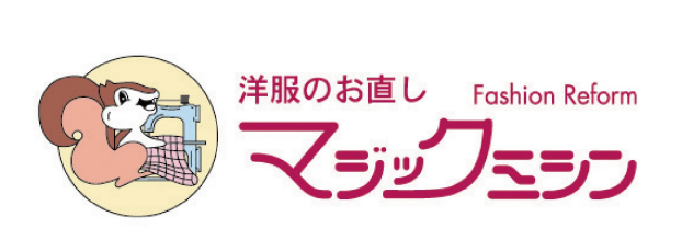 マジックミシン