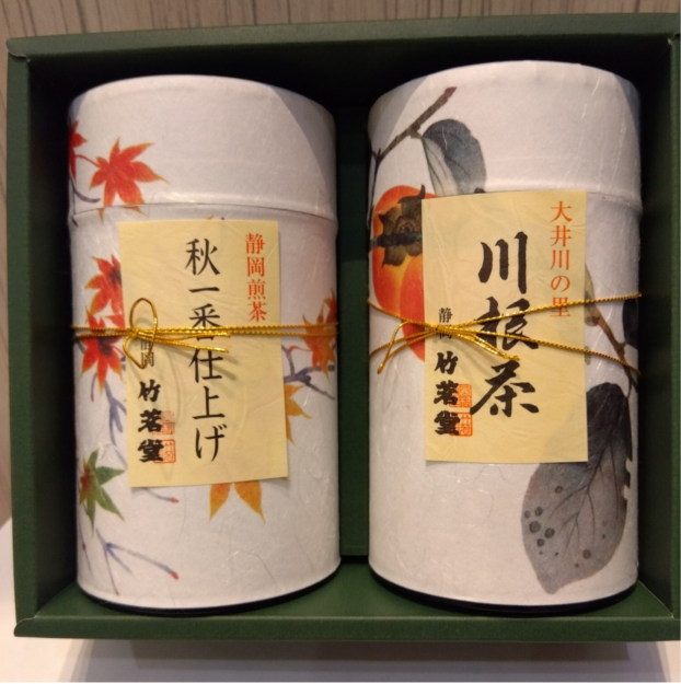 秋一番仕上げ各80ｇ化粧缶入り詰め合わせ