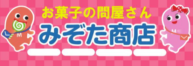 Shopname