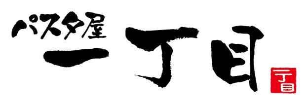 Shopname