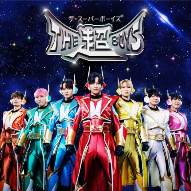 THE超BOYS（ザ・スーパーボーイズ）ミニライブ&特典会