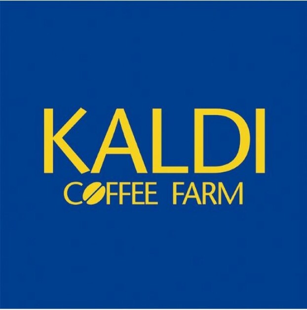 カルディコーヒーファーム富士南店 お客様感謝SALE