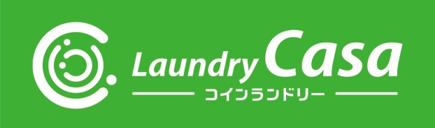 コインランドリー　ランドリーカーサ