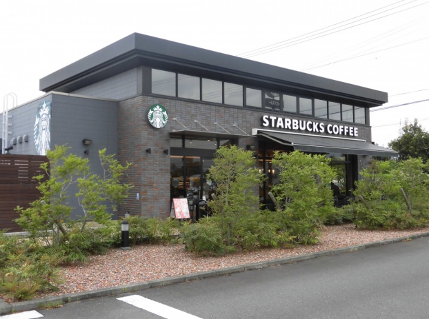 STARBUCKS COFFEE