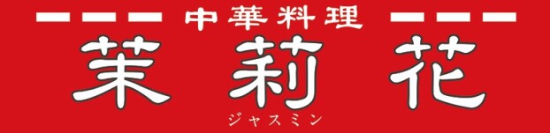 Shopname