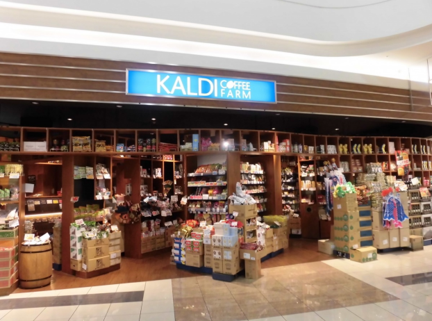 KALDI COFFEE FARM