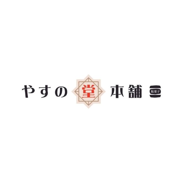 やすの堂本舗