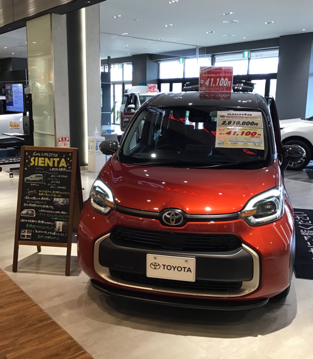 新しい仲間（展示車）が増えました🚗