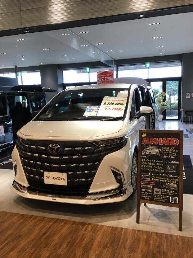 新しい仲間（展示車）が入りました🚗