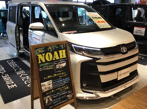 新しい仲間（展示車）が入りました🚗