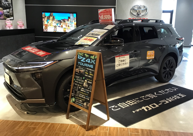 新しい仲間（展示車）が増えました🚗
