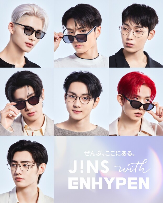 JINS with ENHYPEN