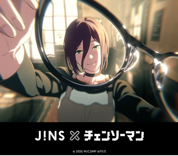 「JINS×チェンソーマン」発売！