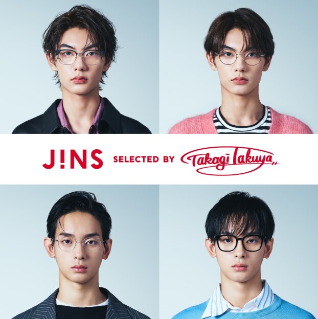 メガネ×ヘアで印象をプラス！カッコイイの選び方 selected by Takagi Takuya