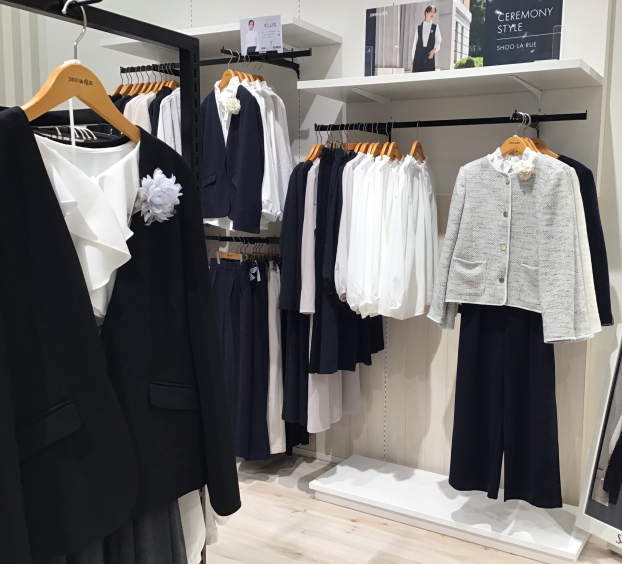 ⭐︎セレモニーアイテム紹介⭐︎